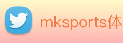 mksports体育 logo